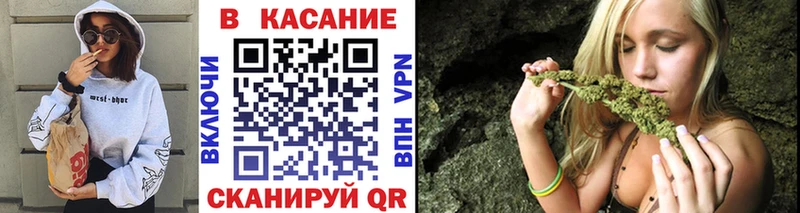 Купить Амфетамин  Каннабис  А ПВП  МЕФ  COCAIN  Гашиш  Котельники