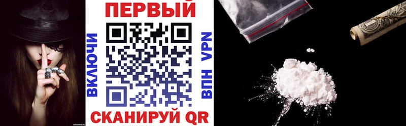 Купить  Котельники  АМФ Premium 