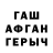 Героин белый MrPirs13