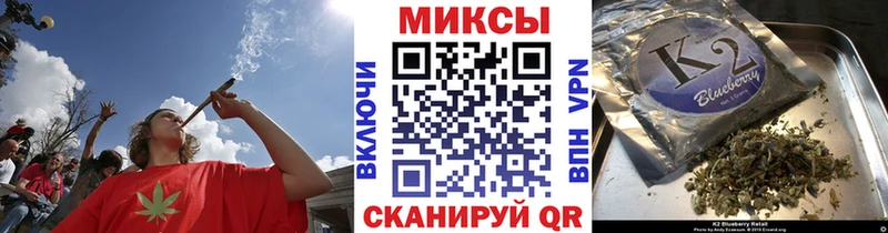 Купить закладки  Котельники  Бутират 99% 