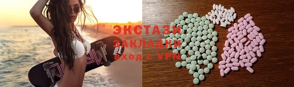хмурый Вязники