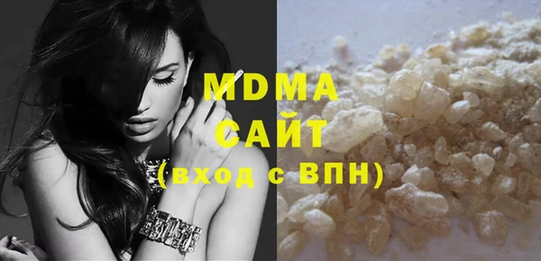 спиды Вязьма