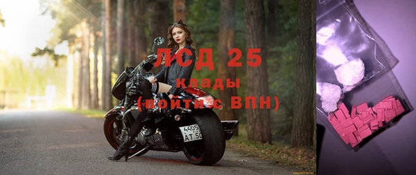 хмурый Вязники