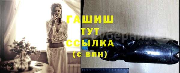 спиды Вязьма