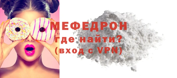 хмурый Вязники