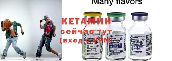хмурый Вязники