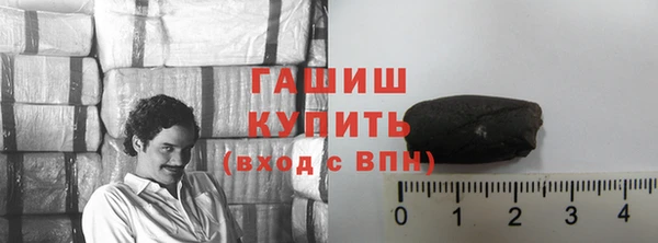 хмурый Вязники