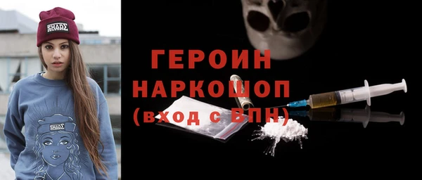спиды Вязьма