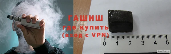 тгк Вяземский