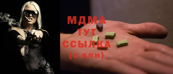 хмурый Вязники