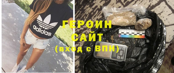 спиды Вязьма