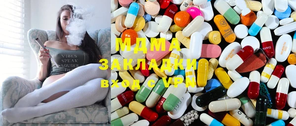 хмурый Вязники