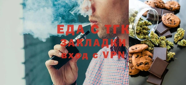 хмурый Вязники