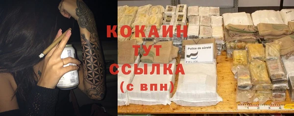 хмурый Вязники